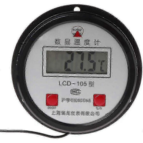 Stcyv 10m Probe High Temperature Industrial Digital Thermometer 2