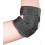 Protector de codo ajustable y ligero para tenis y golf. 3