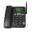 Cordless Desktop Telephone with Dual SIM Card Support for 2G Fixed Wireless Ph 4