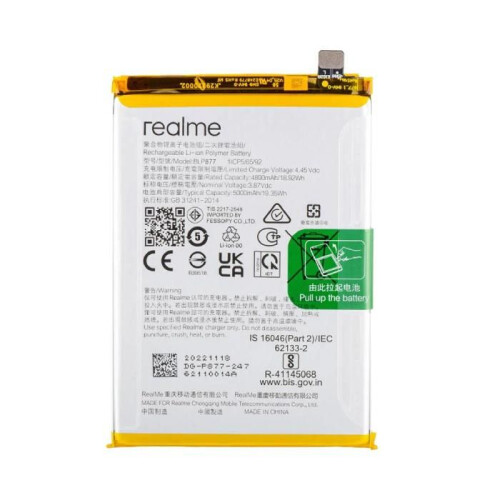 Batterie - REALME - C30 - Original - BLP877 - 4908413/4909650
