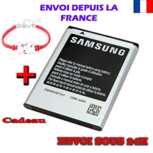 BATTERIJ ORIGINEEL NIEUW EB454357VU SAMSUNG Galaxy Y S5360 nieuw