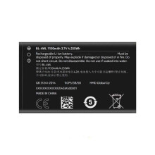 Batterij - NOKIA - BL-4WL - Voor Nokia 215/220/225/230/5310/3310 - Zwart