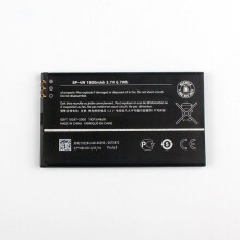 Batteria - NOKIA - BP-4W - Originale - Per Lumia 822/810 - Nero