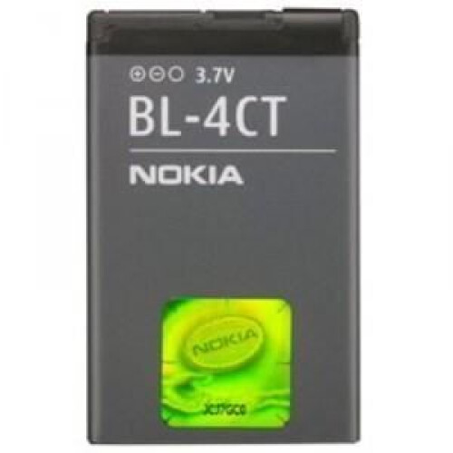 Nokia Nokia BL-4CT batterij - Lithium Ion - 860 mAh - 3.7 V