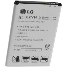 Batteria Originale LG per LG G3 - 3000mAh BL-53YH