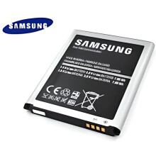 Batteria originale Samsung EB595675LU Galaxy Note 2 N7100