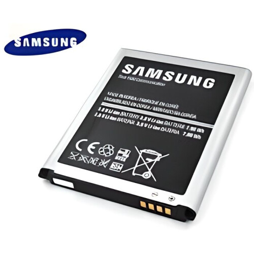 Batteria originale Samsung EB595675LU Galaxy Note 2 N7100
