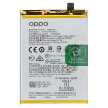 Bateria - OPPO - BLP 781 - 5000 mAh - Íon de Lítio - Compatível com OPPO A72/A52/A92