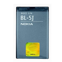 Batteria ORIGINALE NOKIA BL-5J