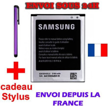 GB/T18287-2000 BATTERIJ GALAXY GRAND ORIGINEEL NIEUW SAMSUNG EB535163LU 2100 MAH I9080 i9082