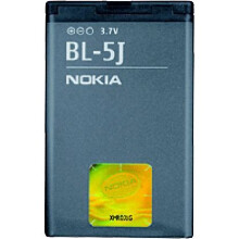 Batteria originale Nokia per Nokia 5230
