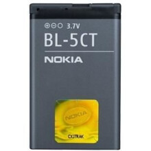 Batteria - Nokia - BL-5CT - 1050 mAh - 3.7 V - Litio-Ione