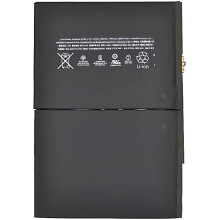 Batterie für iPad AIR.