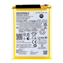 ALKUPERÄINEN BATTERI MOTOROLA MOTO G31 (ND50) SB18D24973
