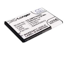 Batterij - CRICEL - SM7500XL - 1300 mAh - EB464358VU - Samsung Galaxy mini 2