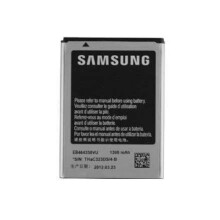 Batterij - CRICEL - EB464358VU - 1200 mAh - Lithium Ion - Compatibel met Galaxy mini 2, Y Duos, Ace Duos