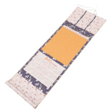 Multi Feng Shui Chinese Wall Hanging - 2027 Lunar Year Batik Decor