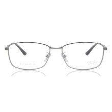 Ray-Ban RX8775D Asian Fit 1047 Unisex New Eyeglasses