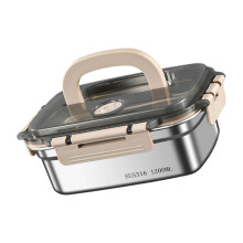 Stainless Steel Food Storage Container Box With Leak-1200ml