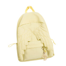 Praktischer, verschleißfester Nylon-Rucksack mit süßer-Gelb