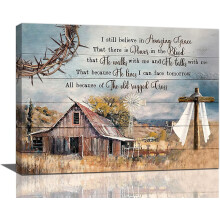 Amazing Grace Old Barn Canvas Print 12 x 16 in