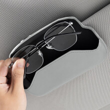 Leather Car Sunglasses Case with Sunshade & Storage