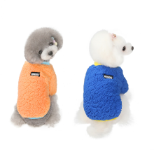 KLASSISK OG TRENDY Genser for små kjæledyr, VARM OG MYK korallfleece vinterklær med polohalsdesign for hunder og katter, koselige isolerte klær