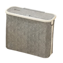 Multifunctional Fabric Storage Basket With Removable Lid-A01
