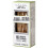 Casa Vecchio Mulino Mini Flatbread com Alecrim 120g 1