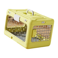 Effective Storage Animal Carrier Having Visible Surfaces-Yellow