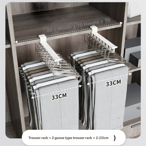 Variable Length Garment Rack Featuring Modern Grey And-White 1