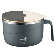 Bol de préparation de repas polyvalent en acier-Gris 2