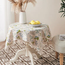 Floral Cotton-Linen Tablecloth 90x90cm