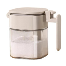 Récipient élégant de condiment de pot d'assaisonnement en-Gris