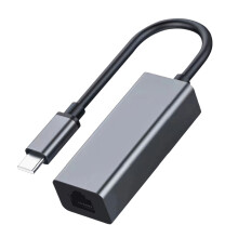 100Mbps Aluminum USB C Networking Converters With RJ45-c mouth