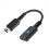 Practical 10cm Type C Power Cord with Builting in Charging 1