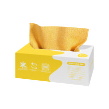 Effective Kitchen Oil Cleaning Cloth Wiping Towel For-Yellow