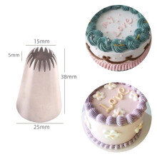 Bico de confeitar estrela aberta D66 nº 18 em aço inoxidável, 2,5 cm