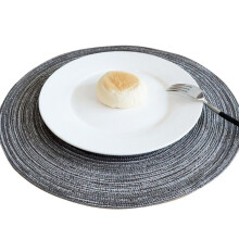 Set de 4 sets de table ronds tressés de 14 pouces