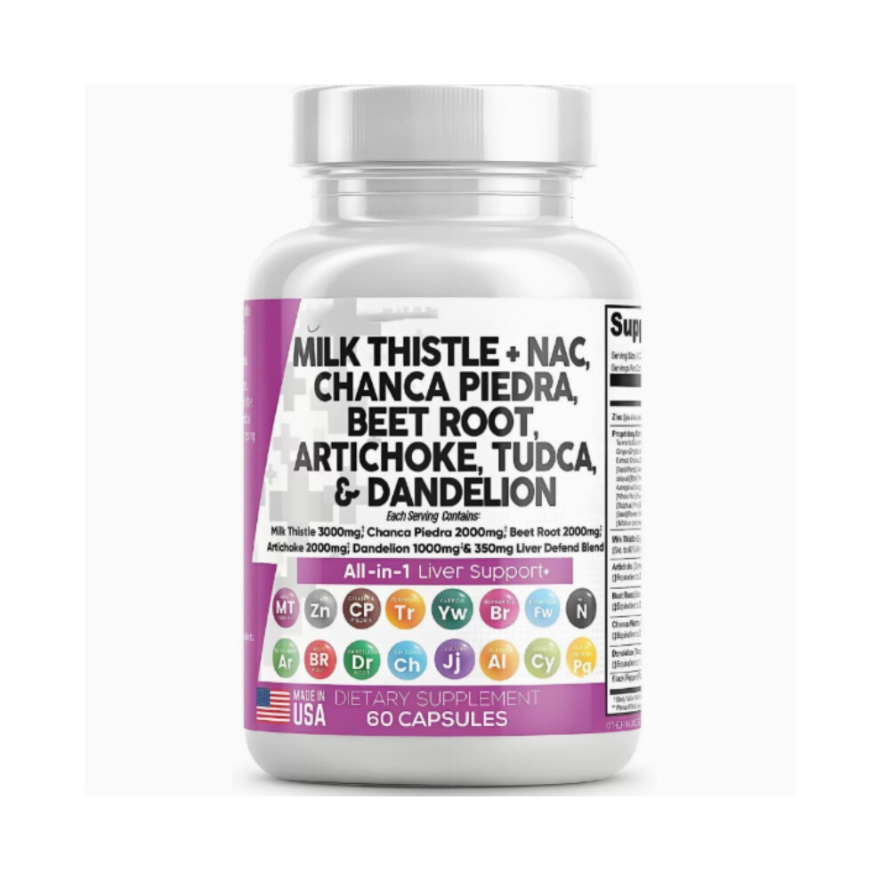 (2Pcs) Milk Thistle NAC Chanca Piedra Beet Root Artichoke Astragalus Dandelion Root - Liver Cleanse Repair Supplement Plus TUDCA Choline & Ginger