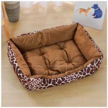 Square Plush Dog Bed for Small to Medium Dogs & Cats