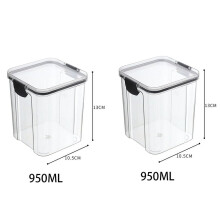 Ensemble de bocaux de rangement en acrylique de style japonais – 4 tailles