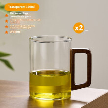 Tasse à thé en verre avec anse, résistante à la chaleur