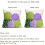Fodere per cuscini in lino 45x45 cm – Set da 2 2