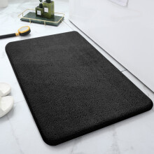 Black Polyester Floor Rug 60x40cm