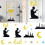 Festival Middle Eastern Door Sticker Glittering Nonwoven-CL 2