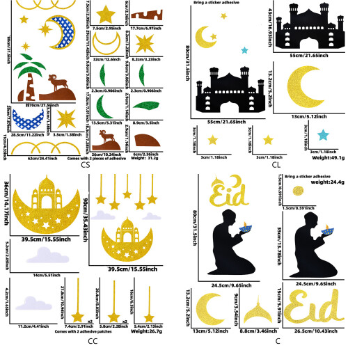 Festival Middle Eastern Door Sticker Glittering Nonwoven-CL 2