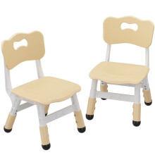 Juego de sillas infantiles ajustables – 2 piezas, 3 niveles de altura, edades