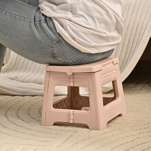 Tabouret pliant en plastique – Léger et peu encombrant,