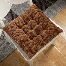 Coussins de sol carrés pour chambre à coucher, 40 cm d'épaisseur